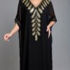 Kaftans RF513